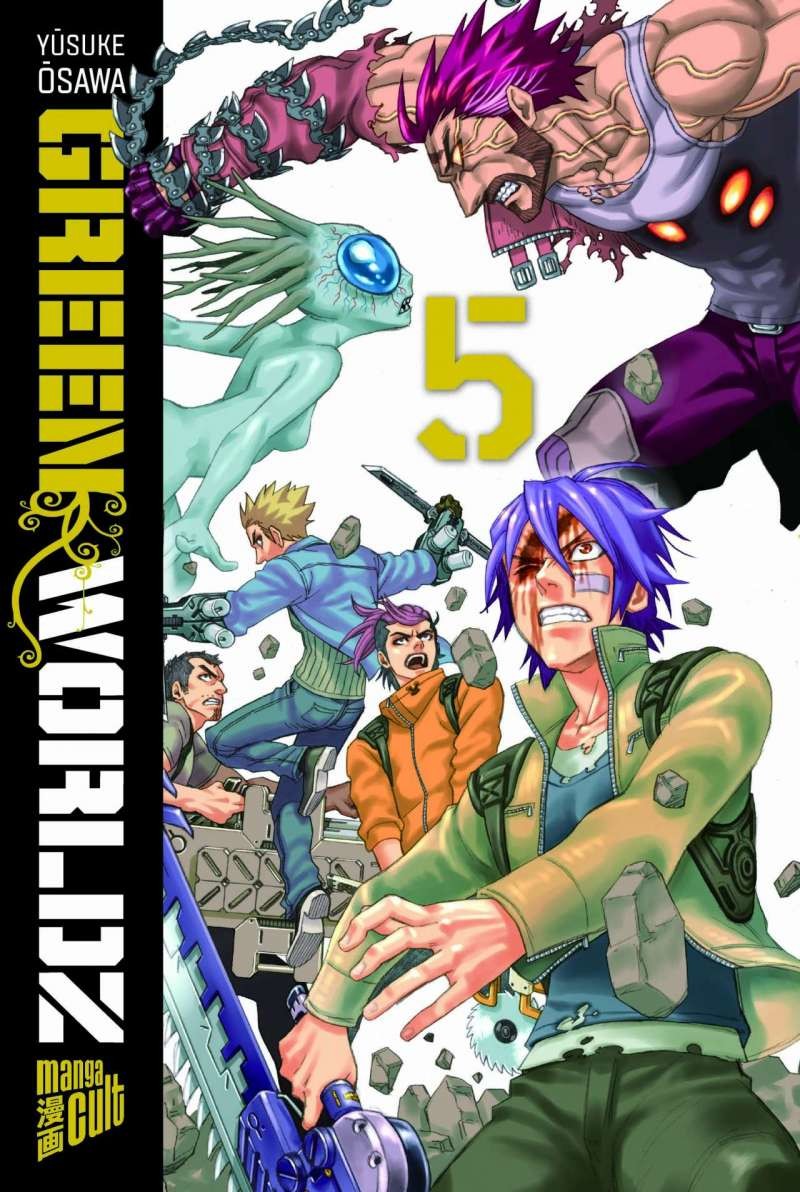 Green Worldz - Band 5