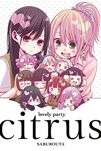 Citrus - Band 8 - Limited Edition