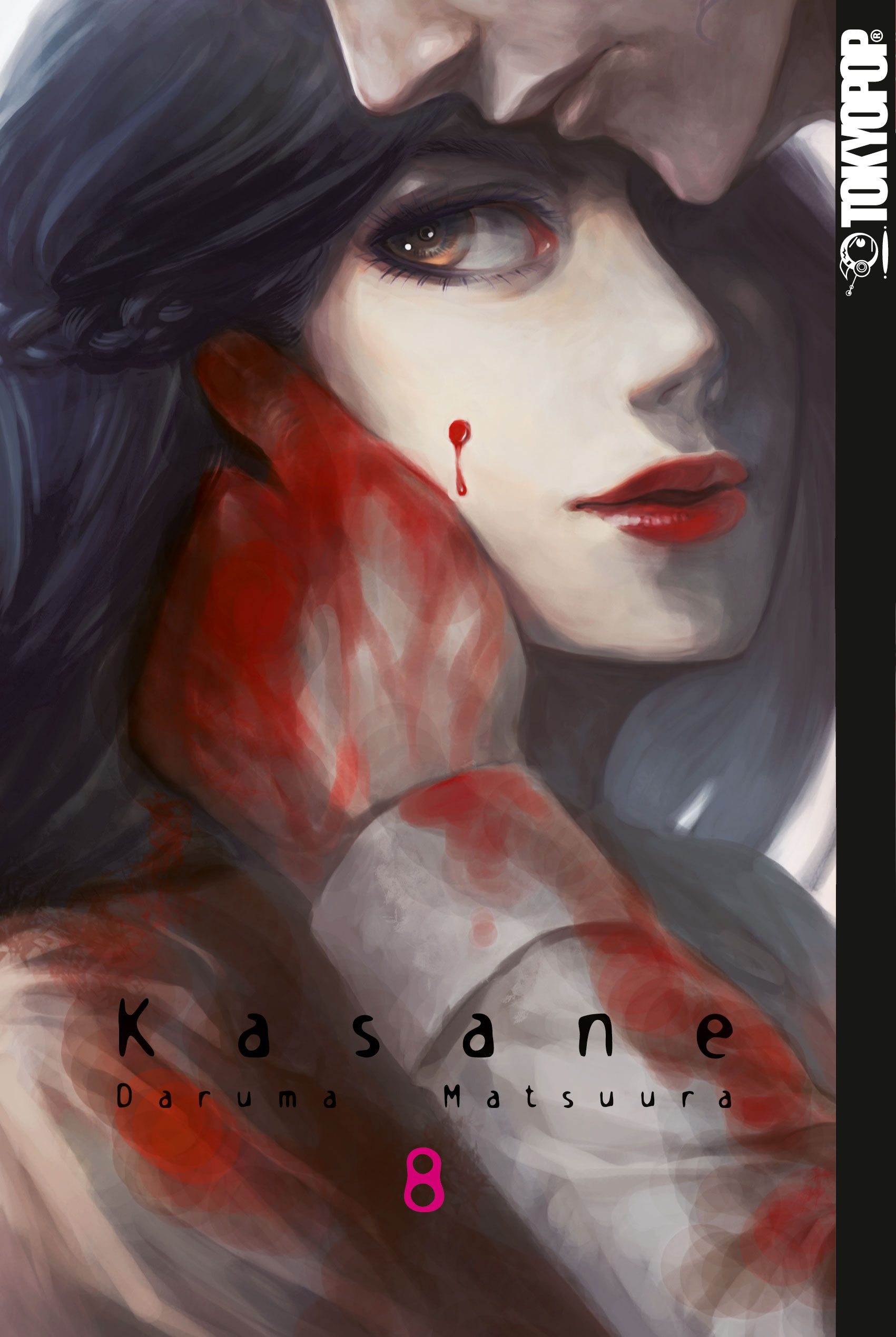 Kasane - Band 8