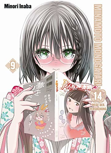 Minamoto Monogatari: 14 Wege der Versuchung - Band 9