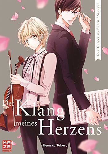 Der Klang meines Herzens - Band 5 (Der Geiger und sein Manager )
