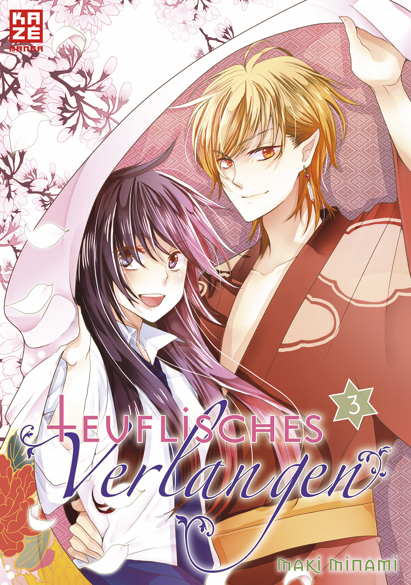 Teuflisches Verlangen - Band 3(Abschlussband)