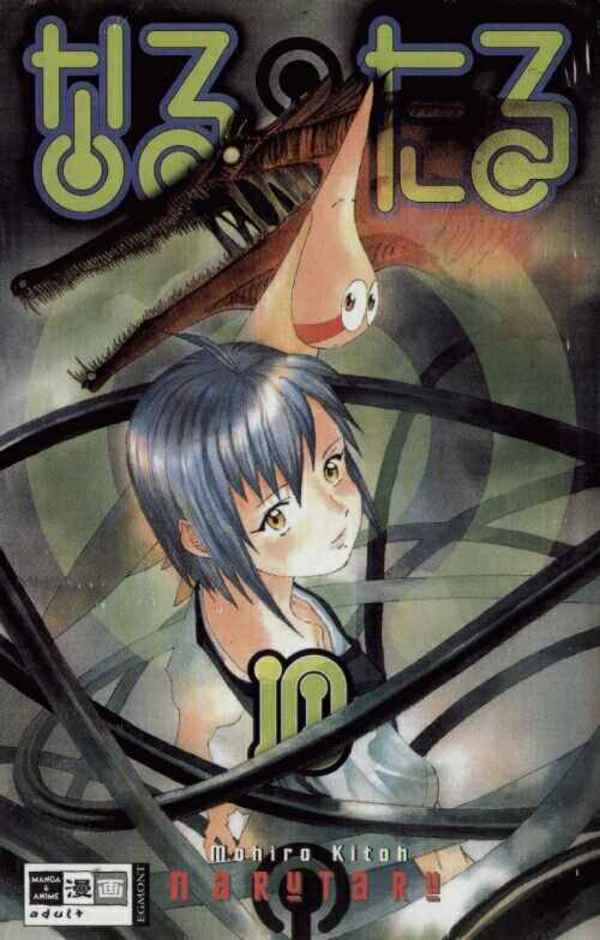 Naru Taru - Band 10 (Tod)