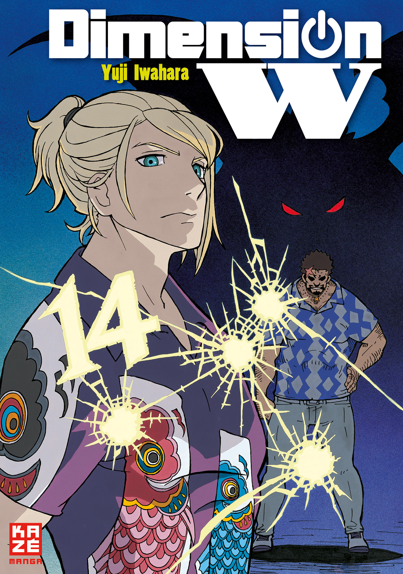 Dimension W - Band 14