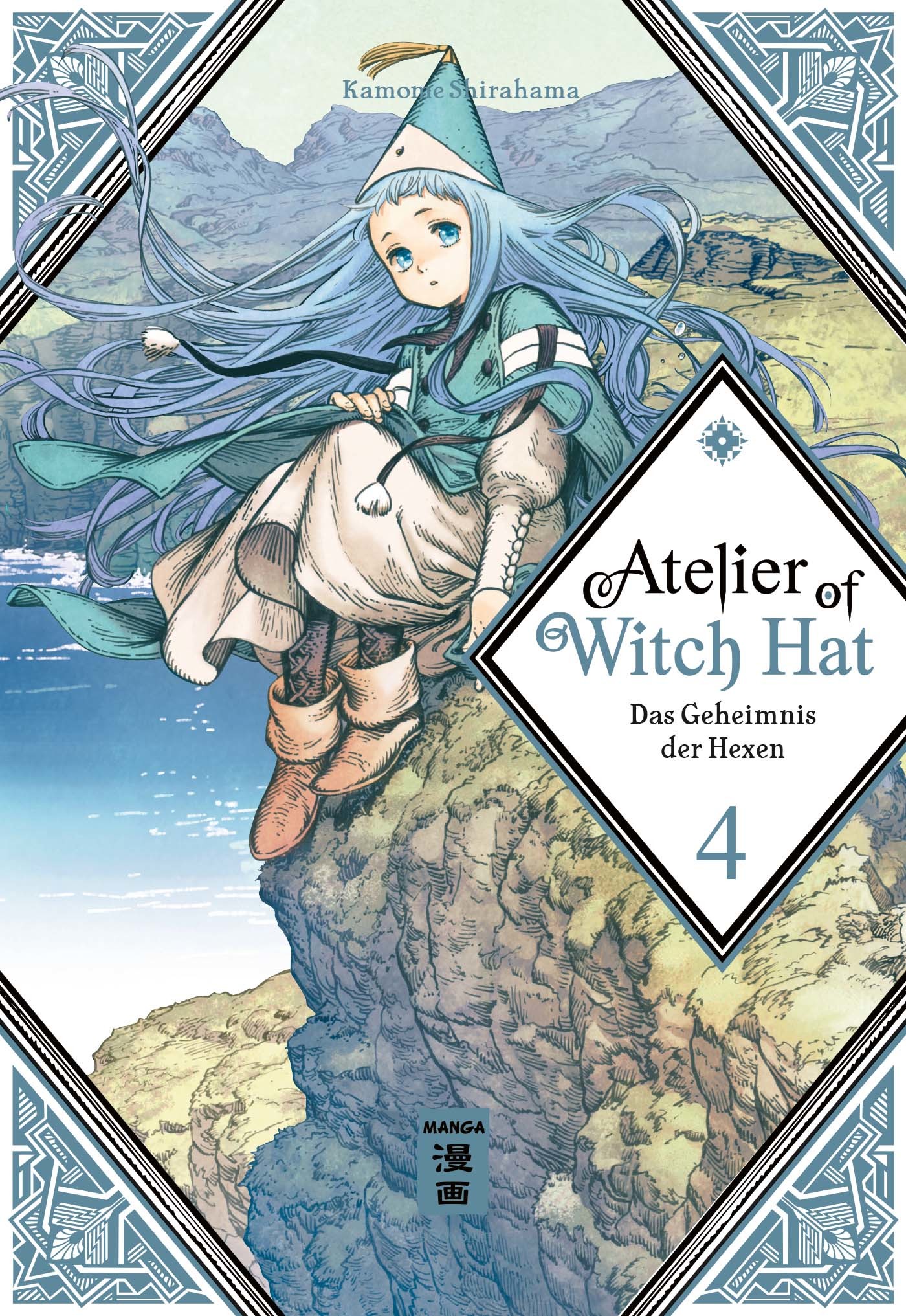 Atelier of Witch Hat - Das Geheimnis der Hexen - Band 4 - Limited Edition