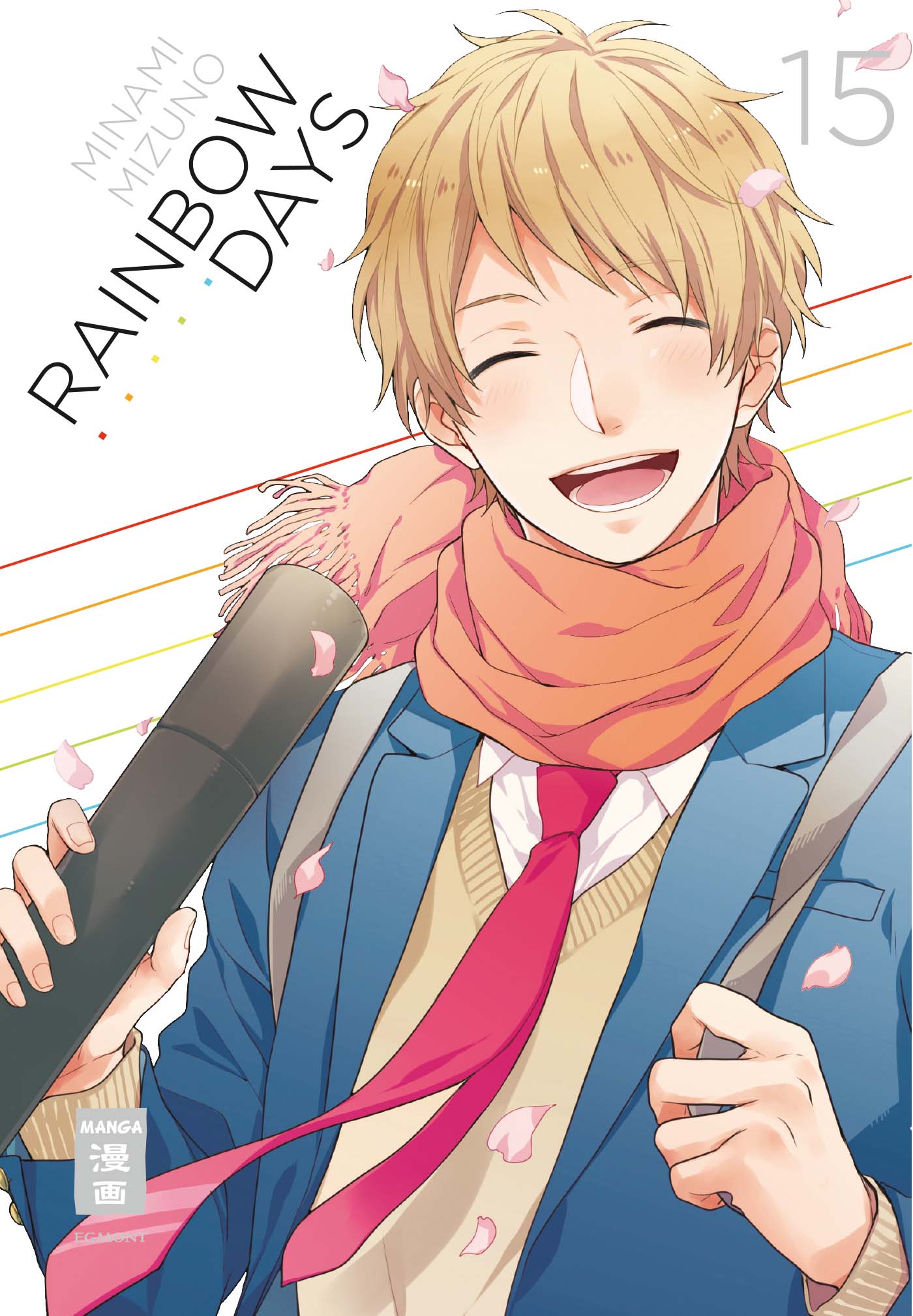 Rainbow Days - Band 15