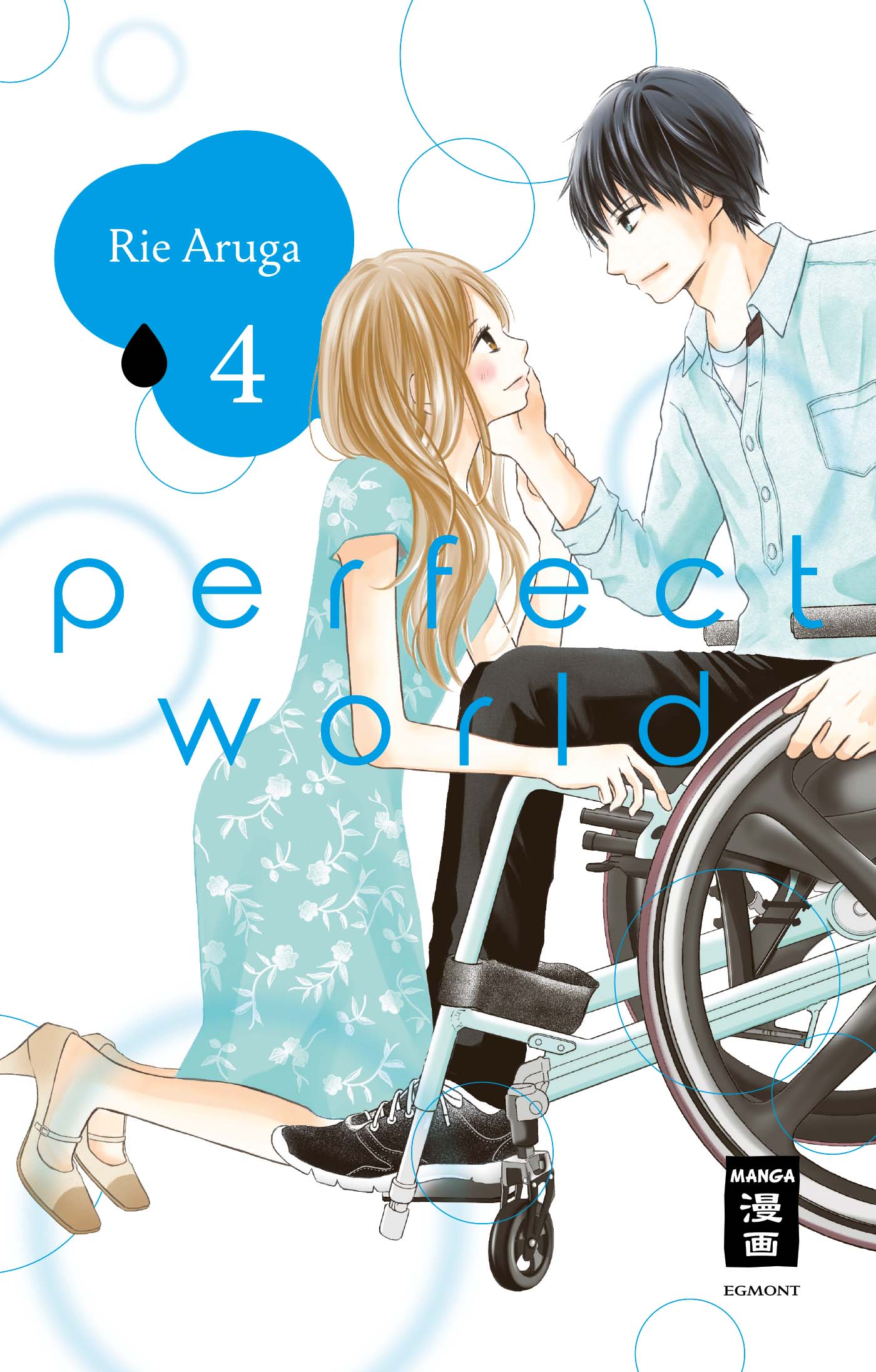 Perfect World - Band 4