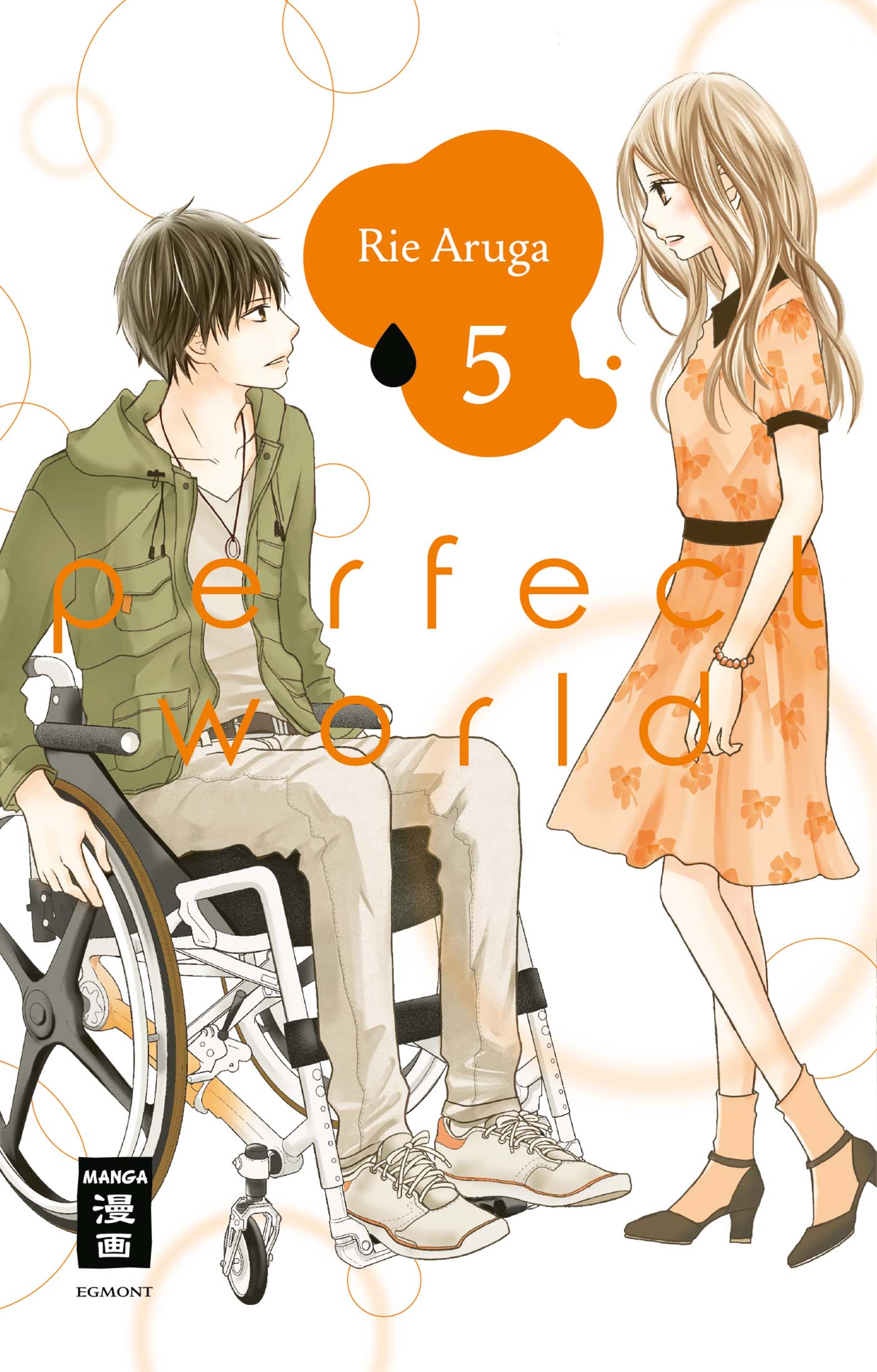Perfect World - Band 5