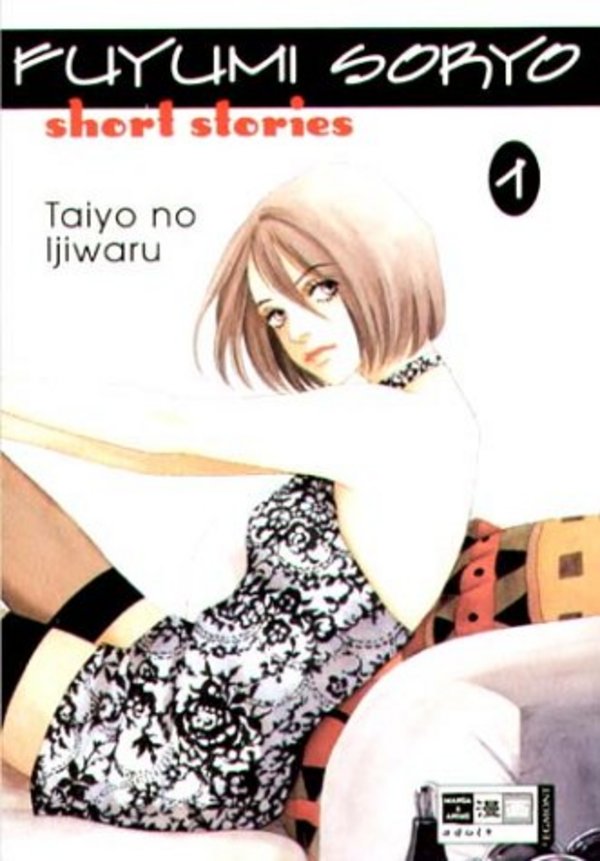 Fuyumi Soryo Short Stories