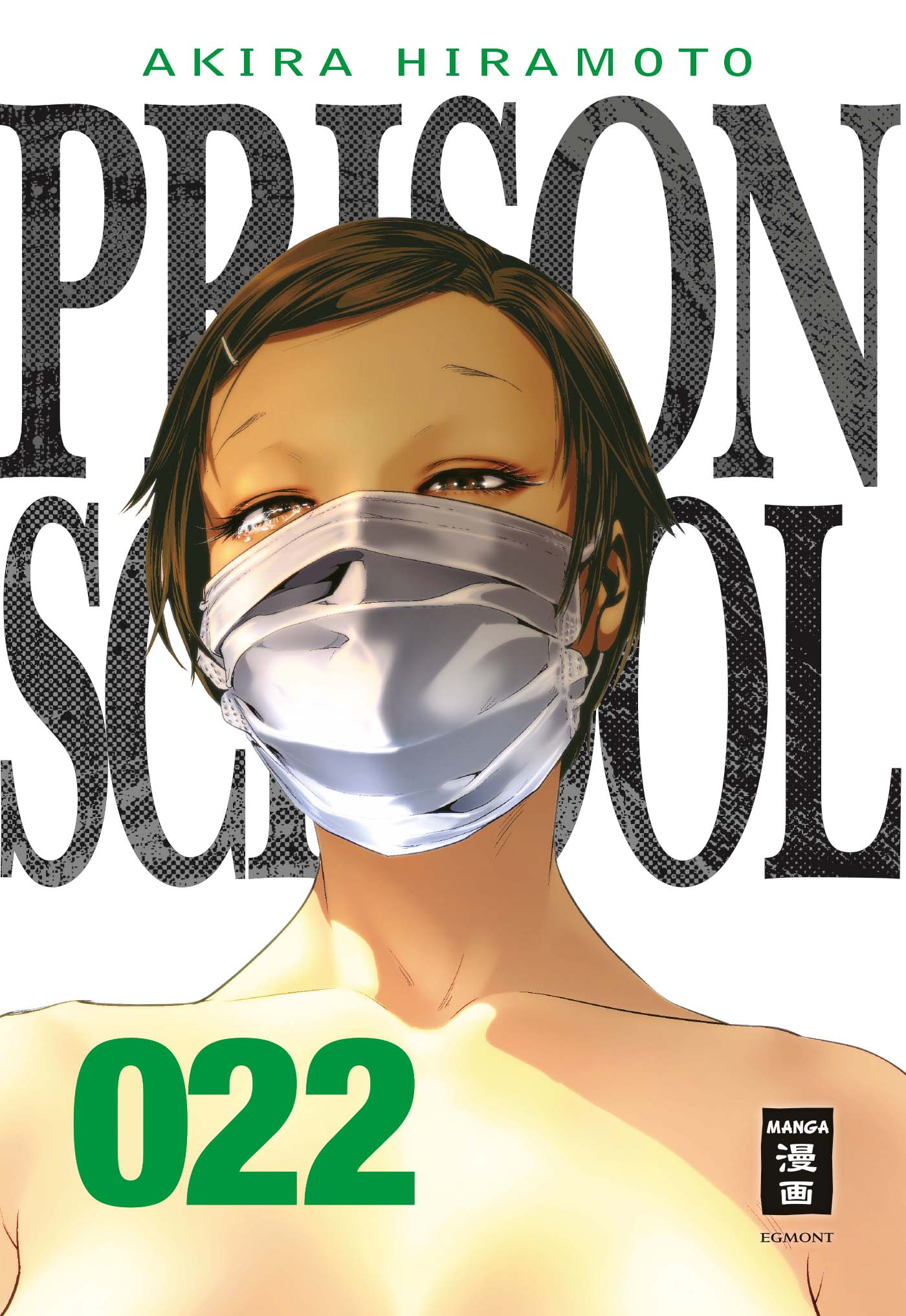 Prison School - Band 22