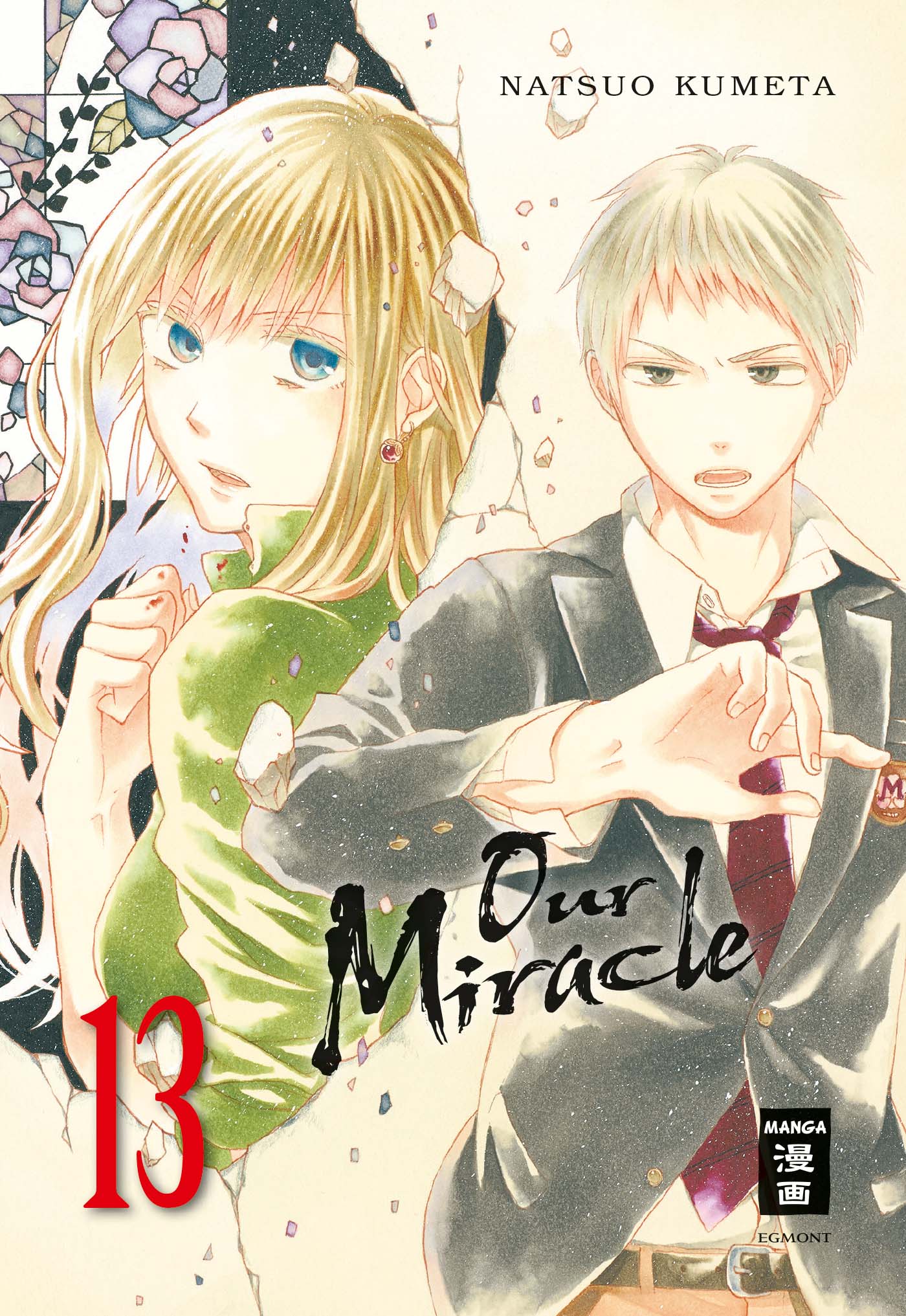 Our Miracle - Band 13