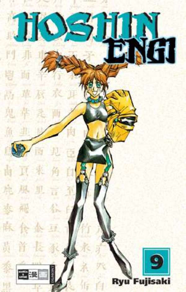 Hoshin Engi - Band 9