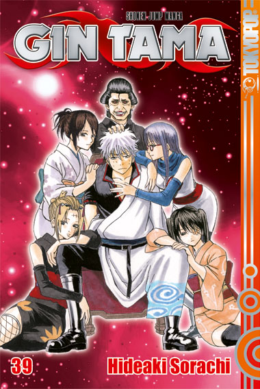 Gin Tama - Band 39
