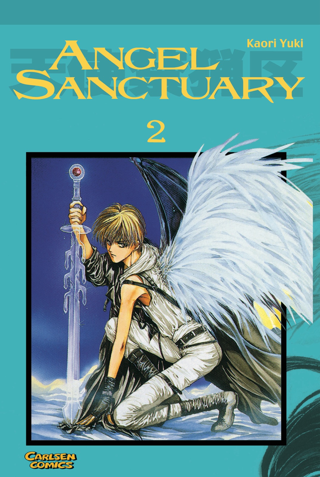 Angel Sanctuary - Band 2