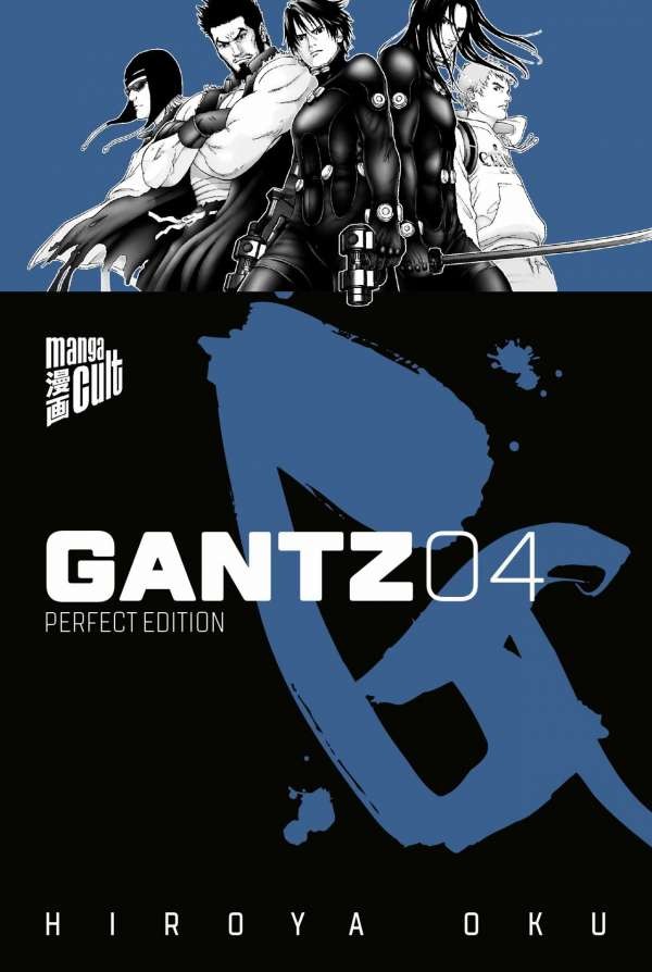 GANTZ - Perfect Edition (Cross Cult) - Band 4