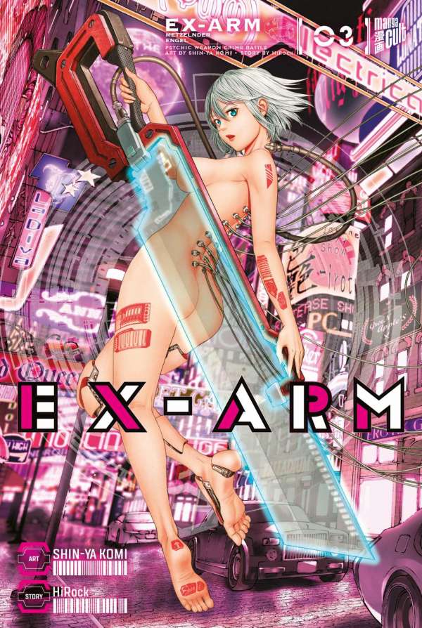 Ex-Arm