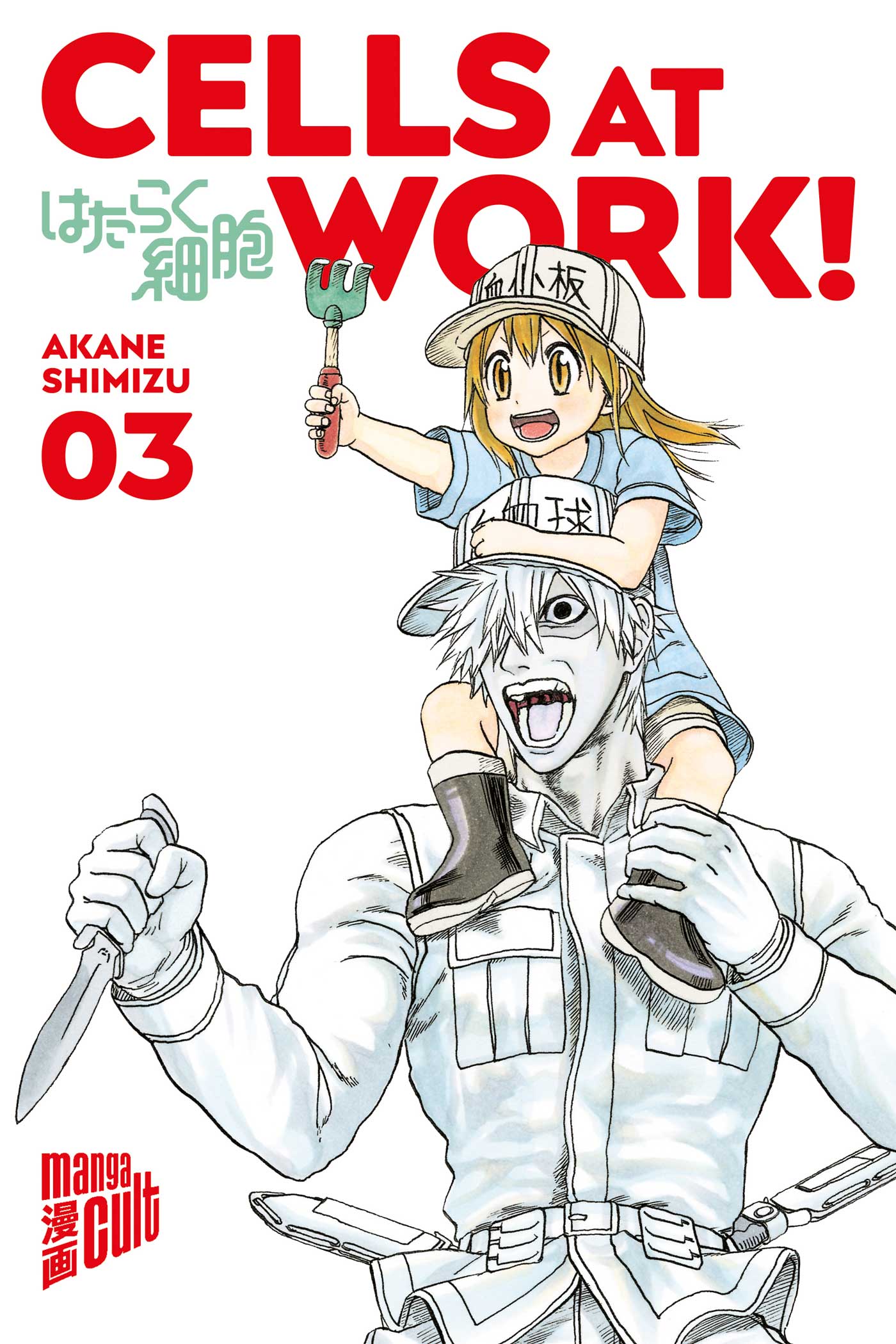 Cells at Work! - Band 3