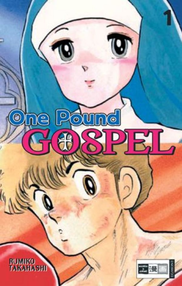 One Pound Gospel