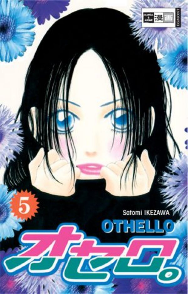 Othello - Band 5