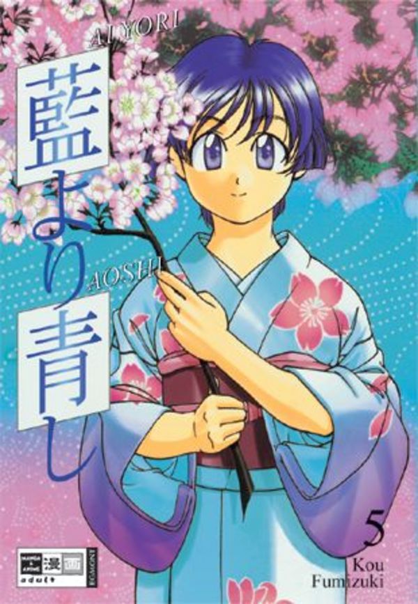 Ai Yori Aoshi - Band 5