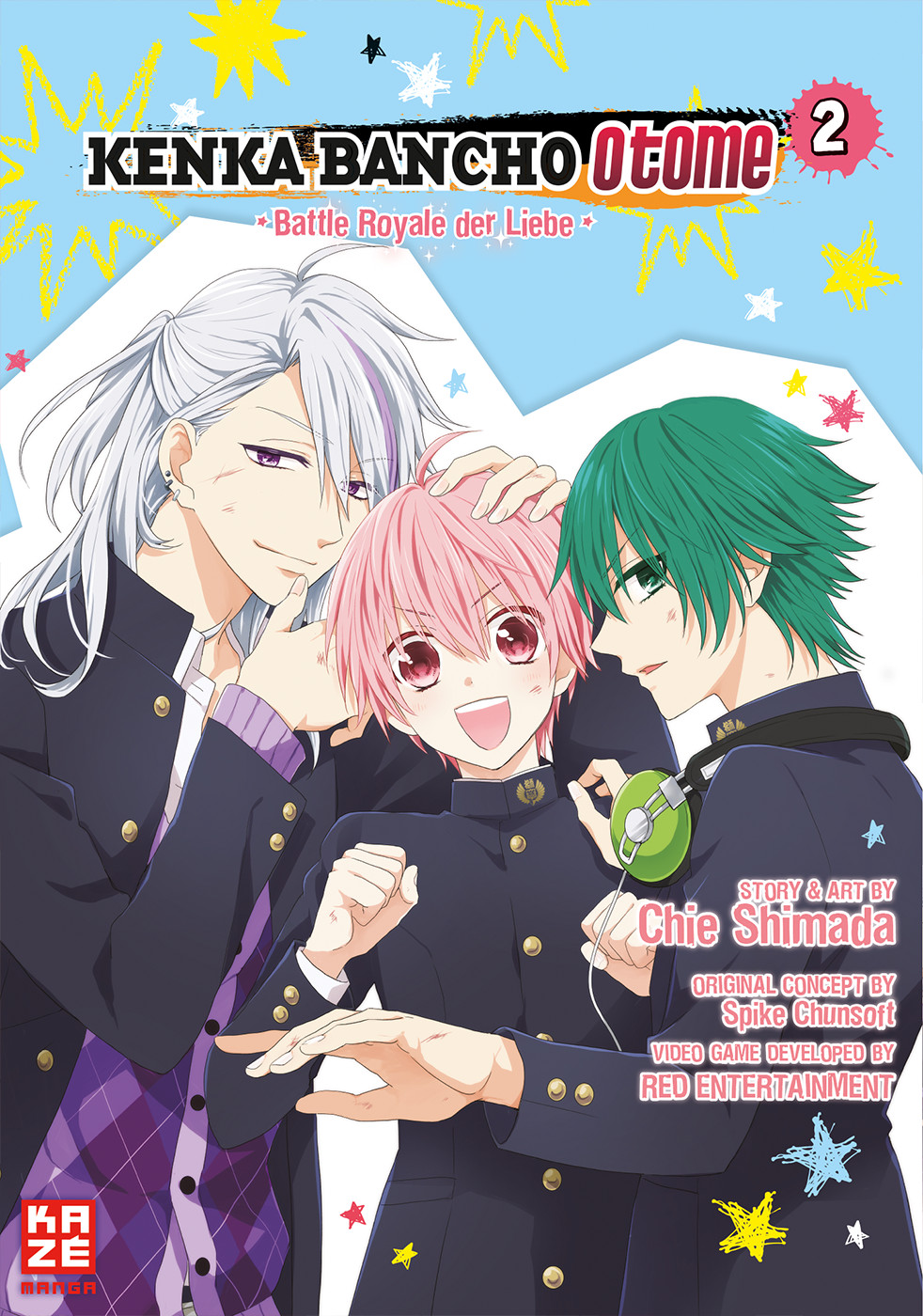 KENKA BANCHO Otome - Battle Royale der Liebe - Band 2(Abschlussband)