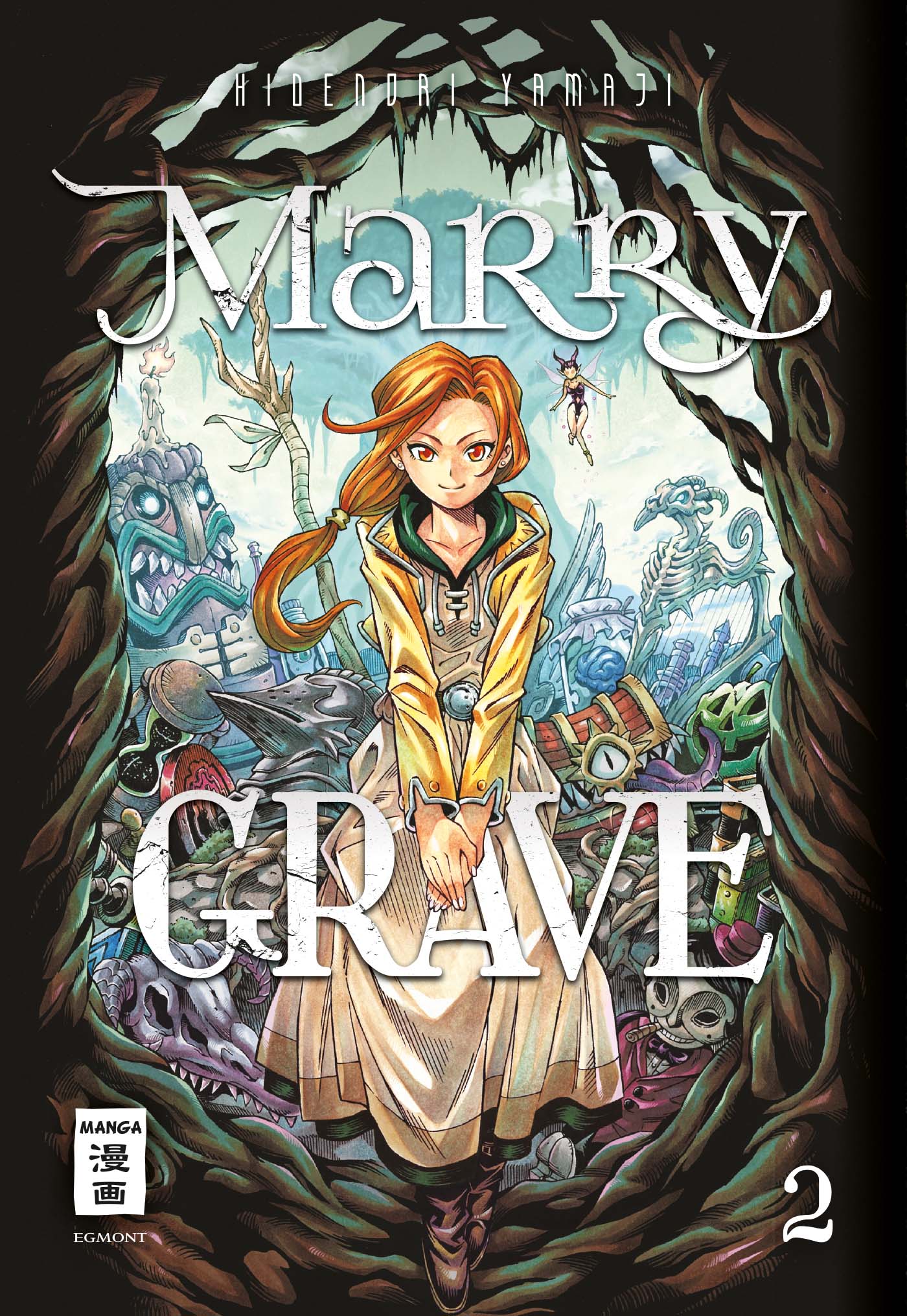 Marry Grave - Band 2