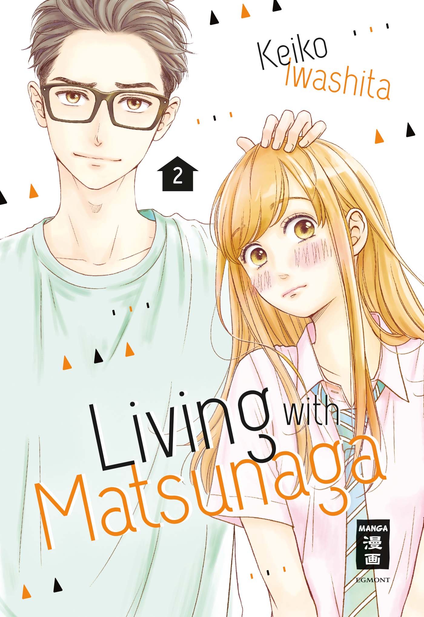 Living with Matsunaga - Band 2