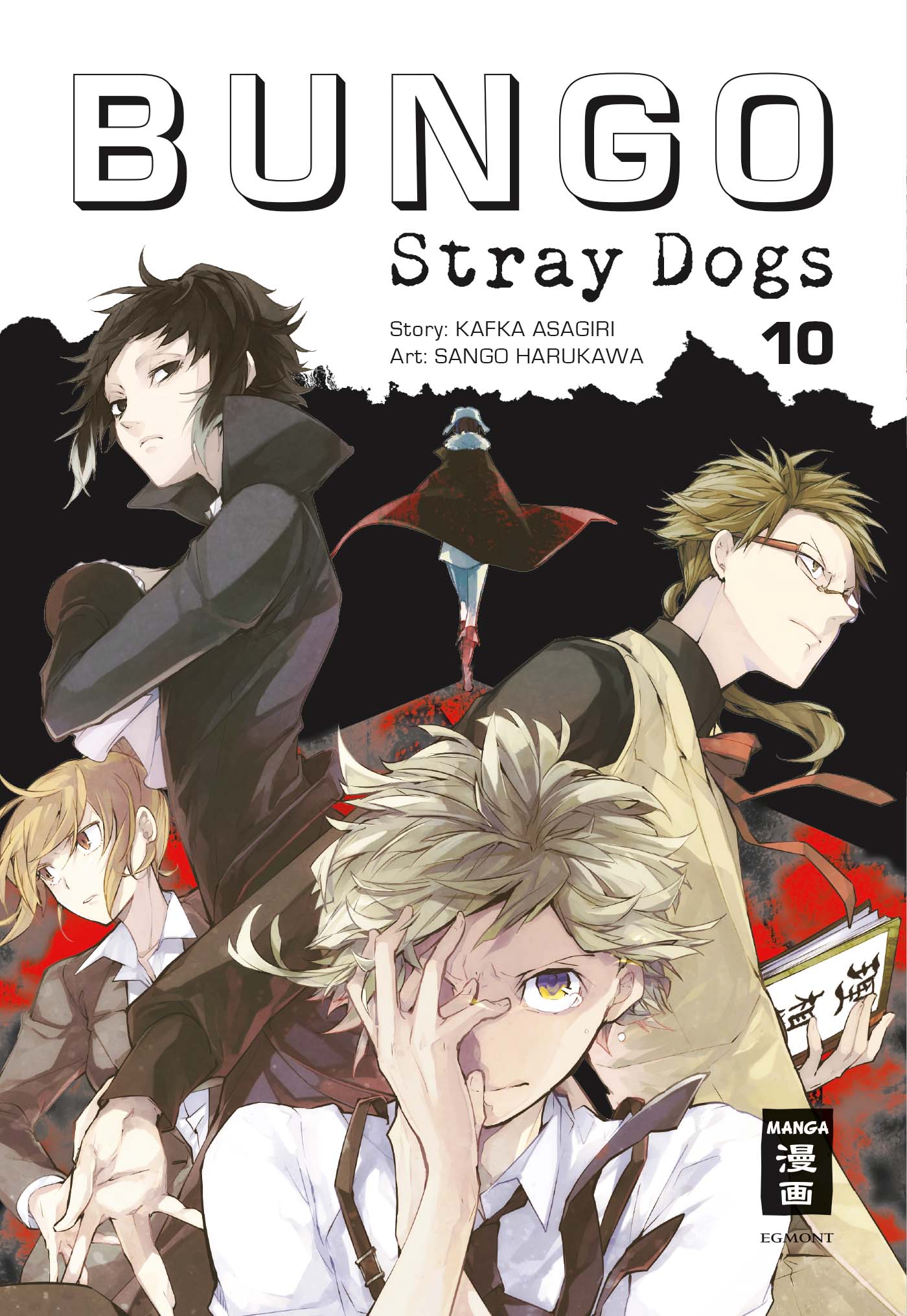 Bungo Stray Dogs - Band 10