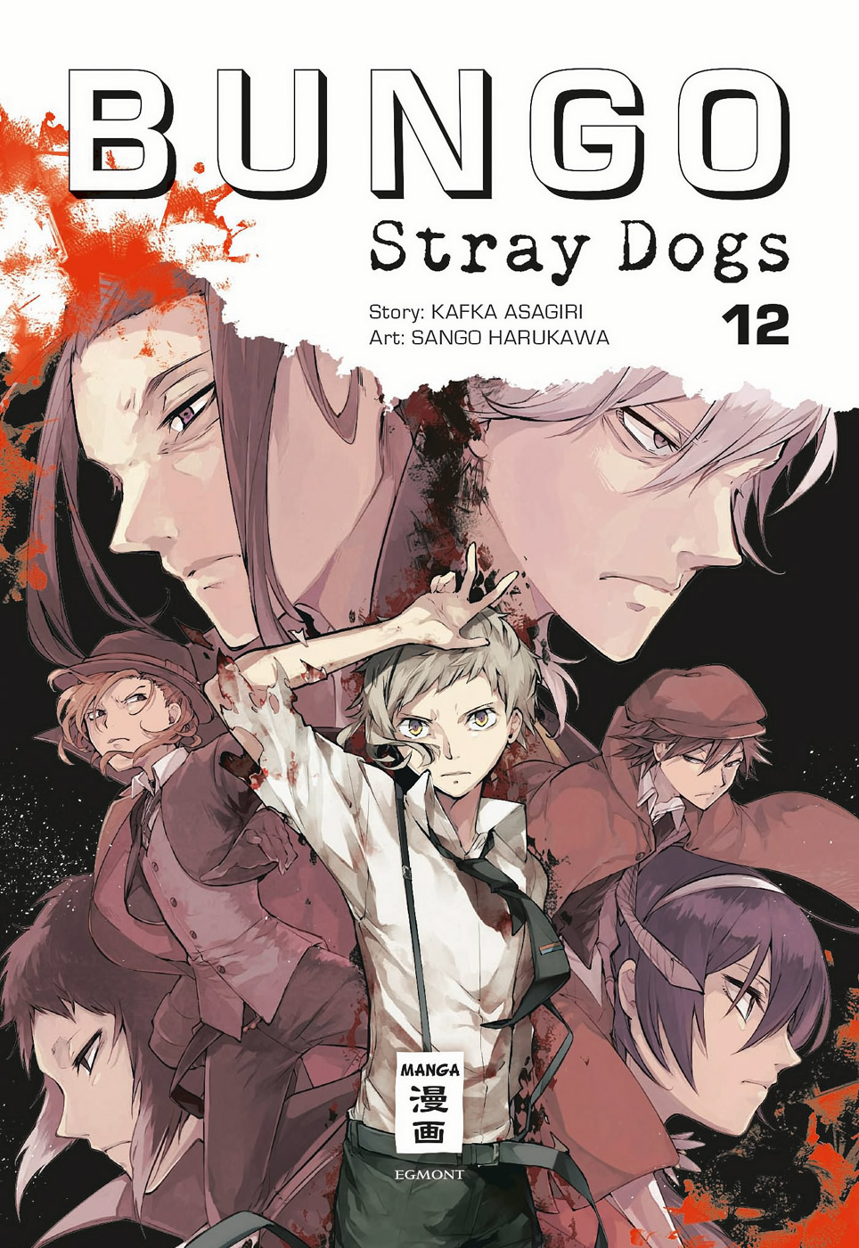 Bungo Stray Dogs - Band 12