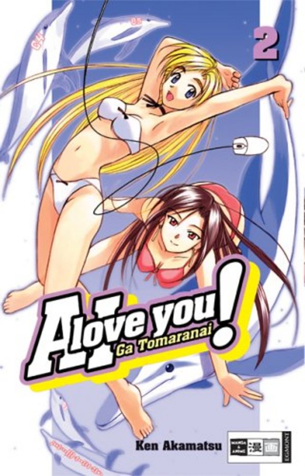 A.I. Love You - Band 2