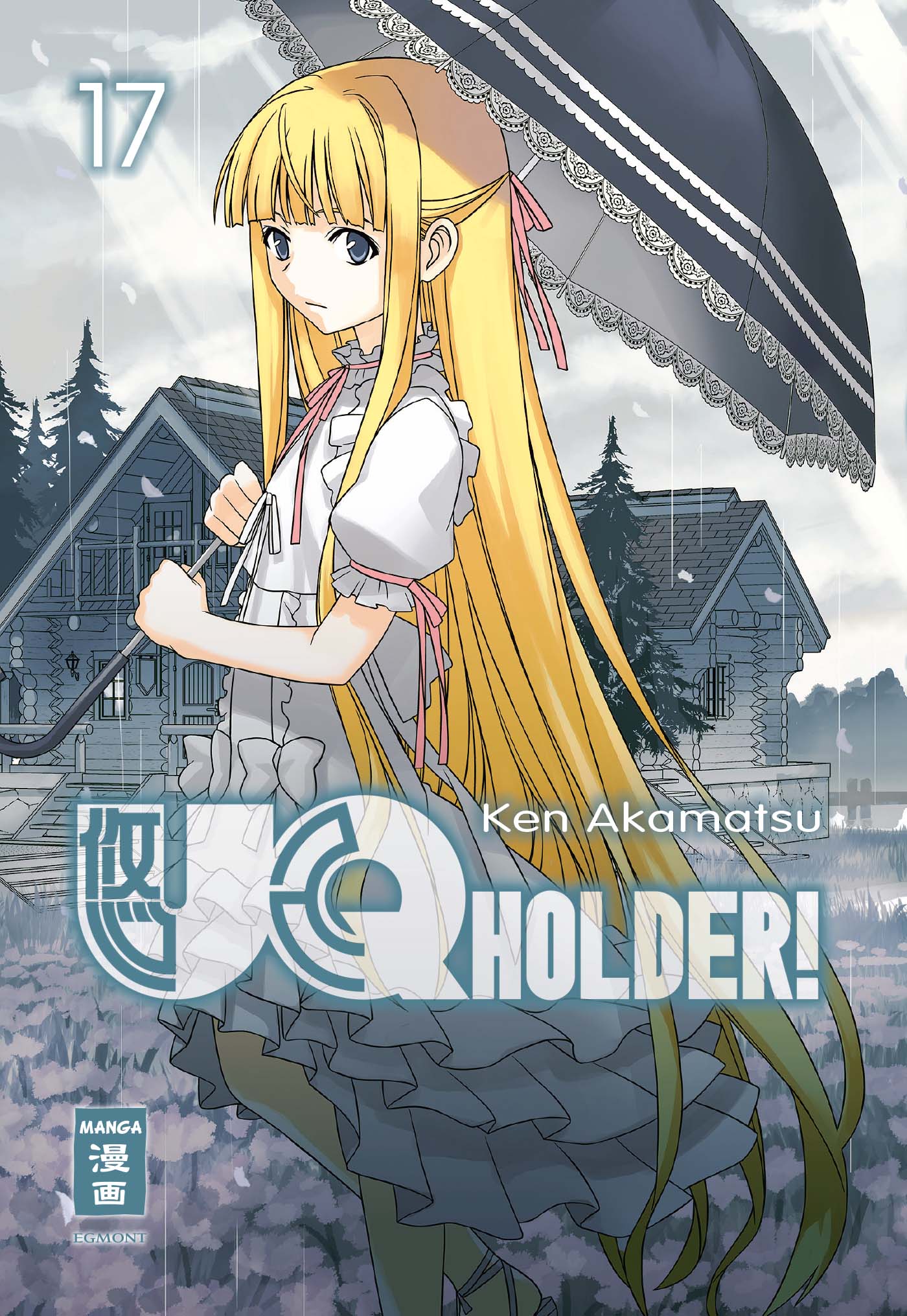 UQ Holder - Band 17