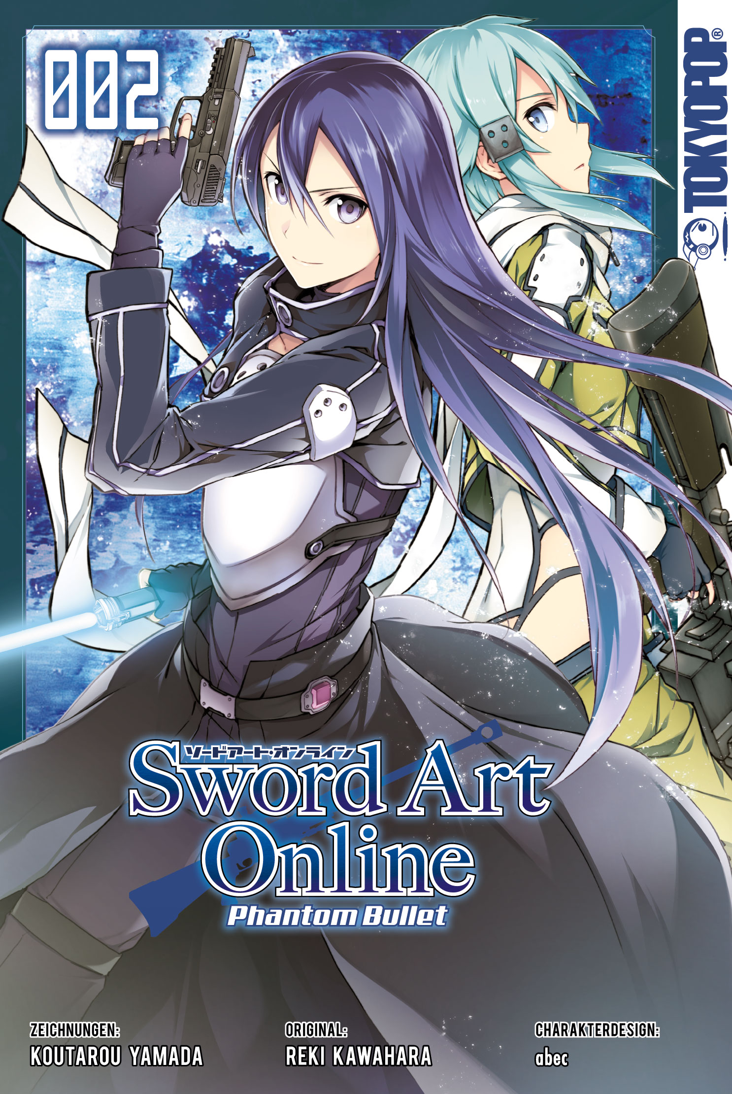 Sword Art Online - Phantom Bullet - Band 2