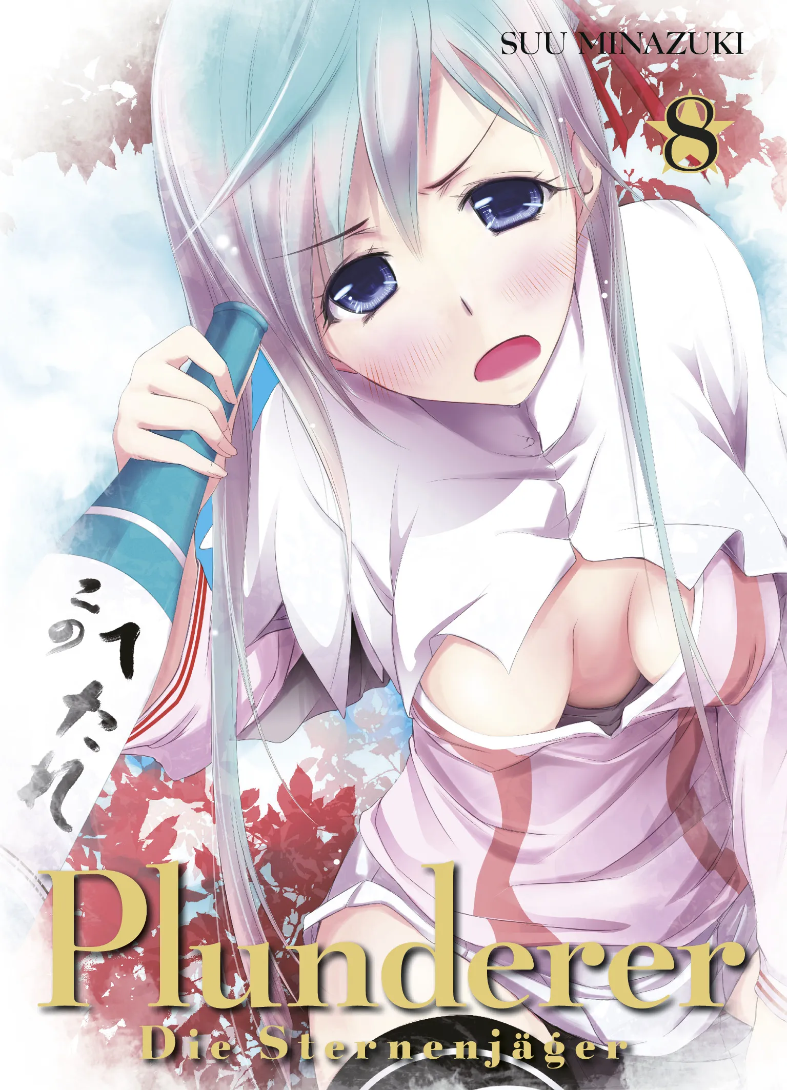 Plunderer - Die Sternenjäger - Band 8