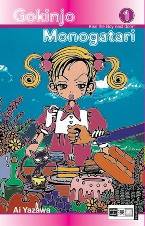 Gokinjo Monogatari [Egmont]