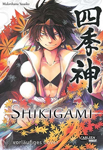 Shikigami