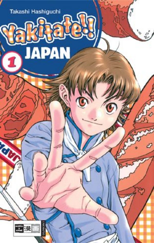 Yakitate!! Japan
