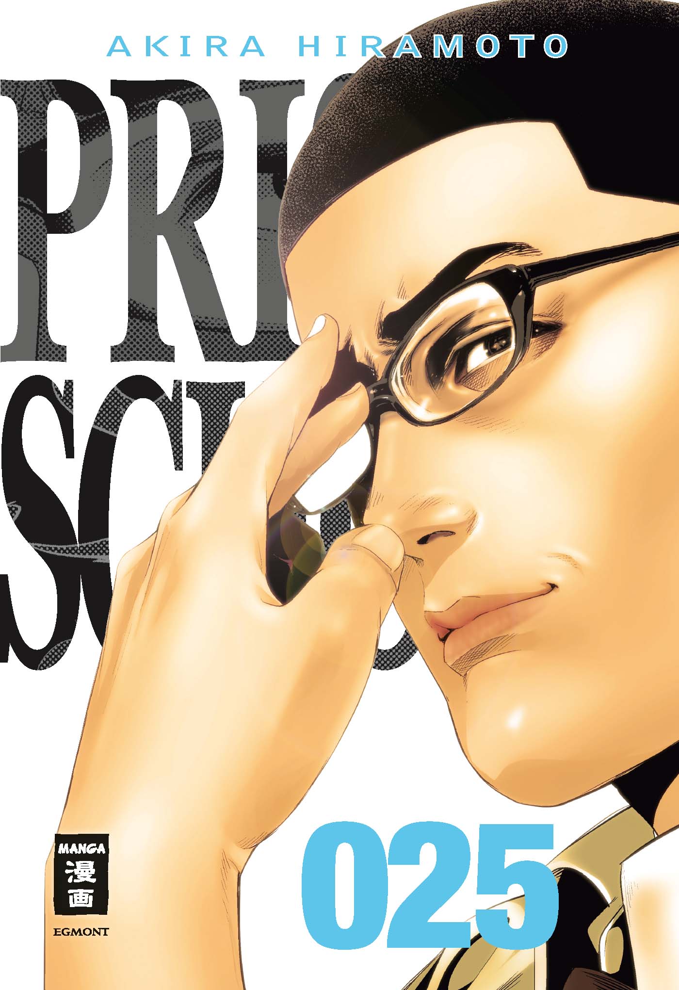 Prison School - Band 25