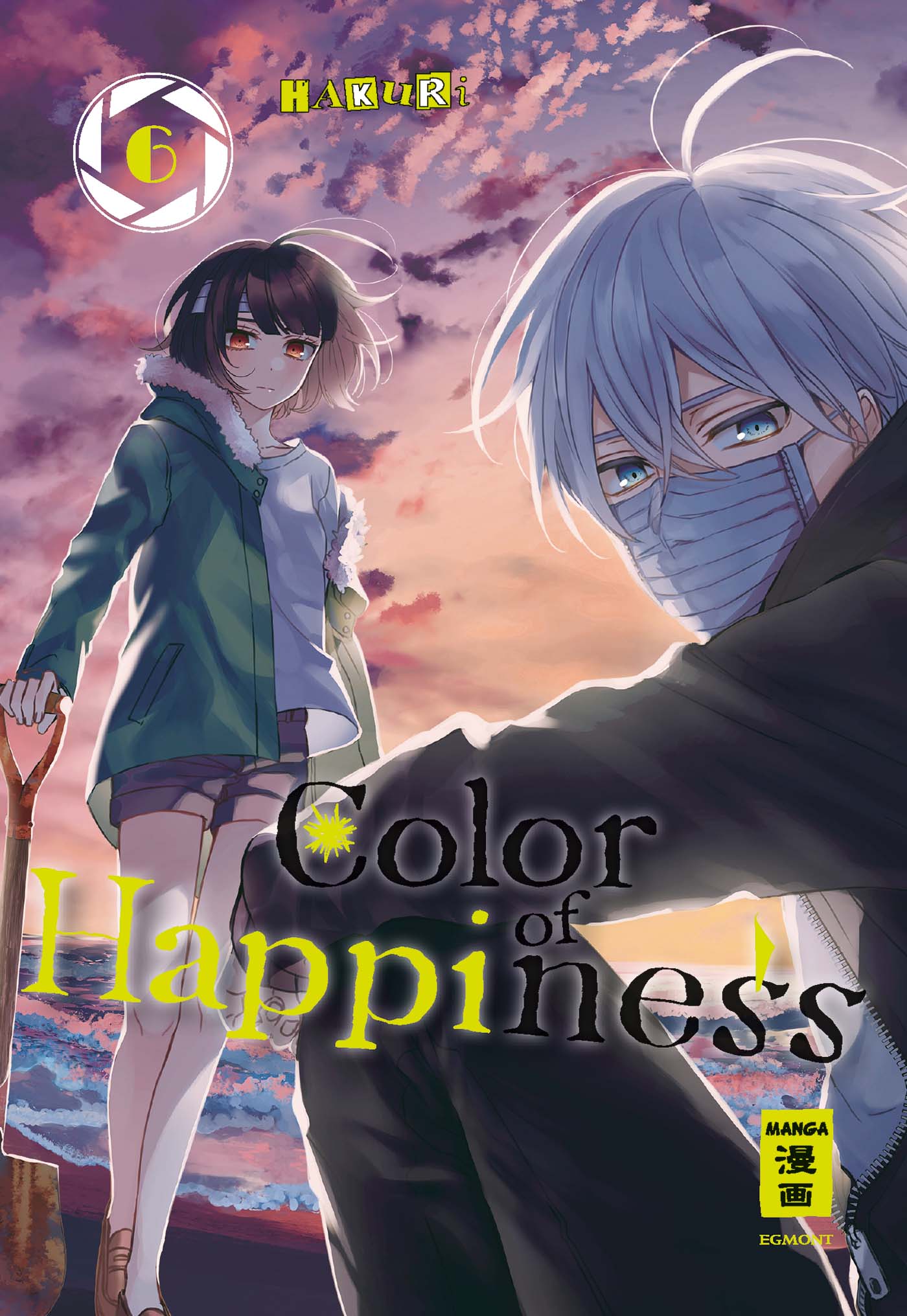 Color of Happiness - Band 6