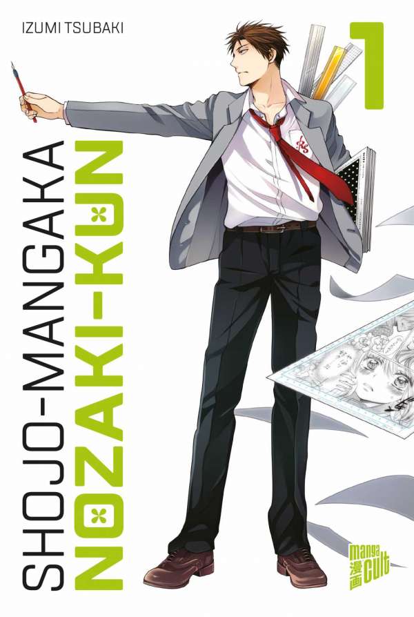 Shojo-Mangaka Nozaki-kun