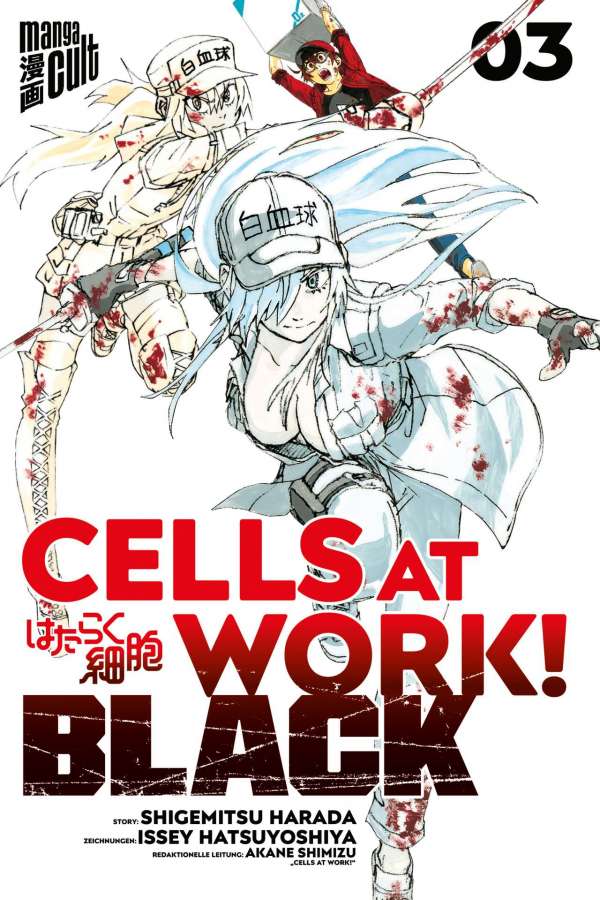 Cells at Work! BLACK - Band 3