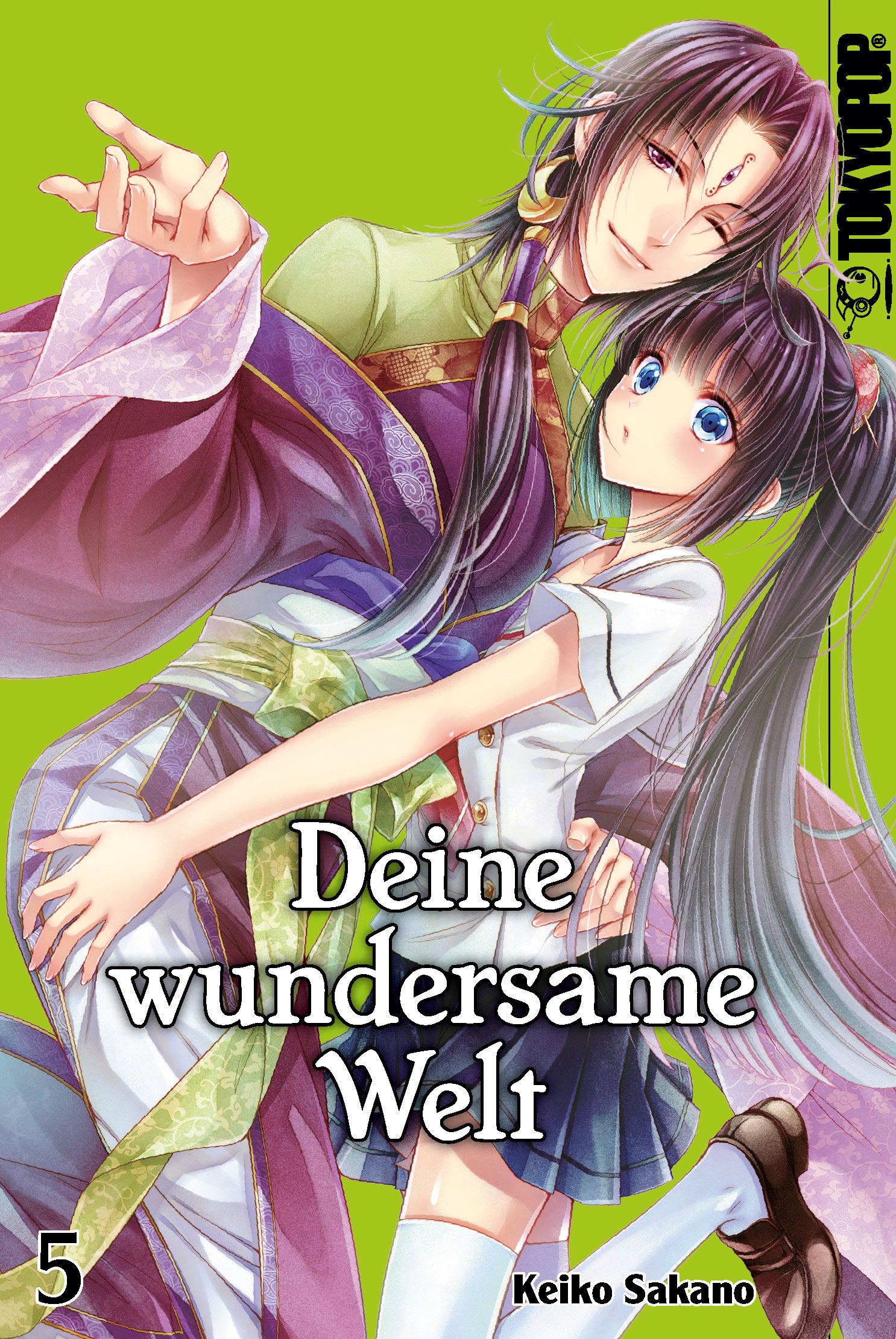 Deine wundersame Welt - Band 5