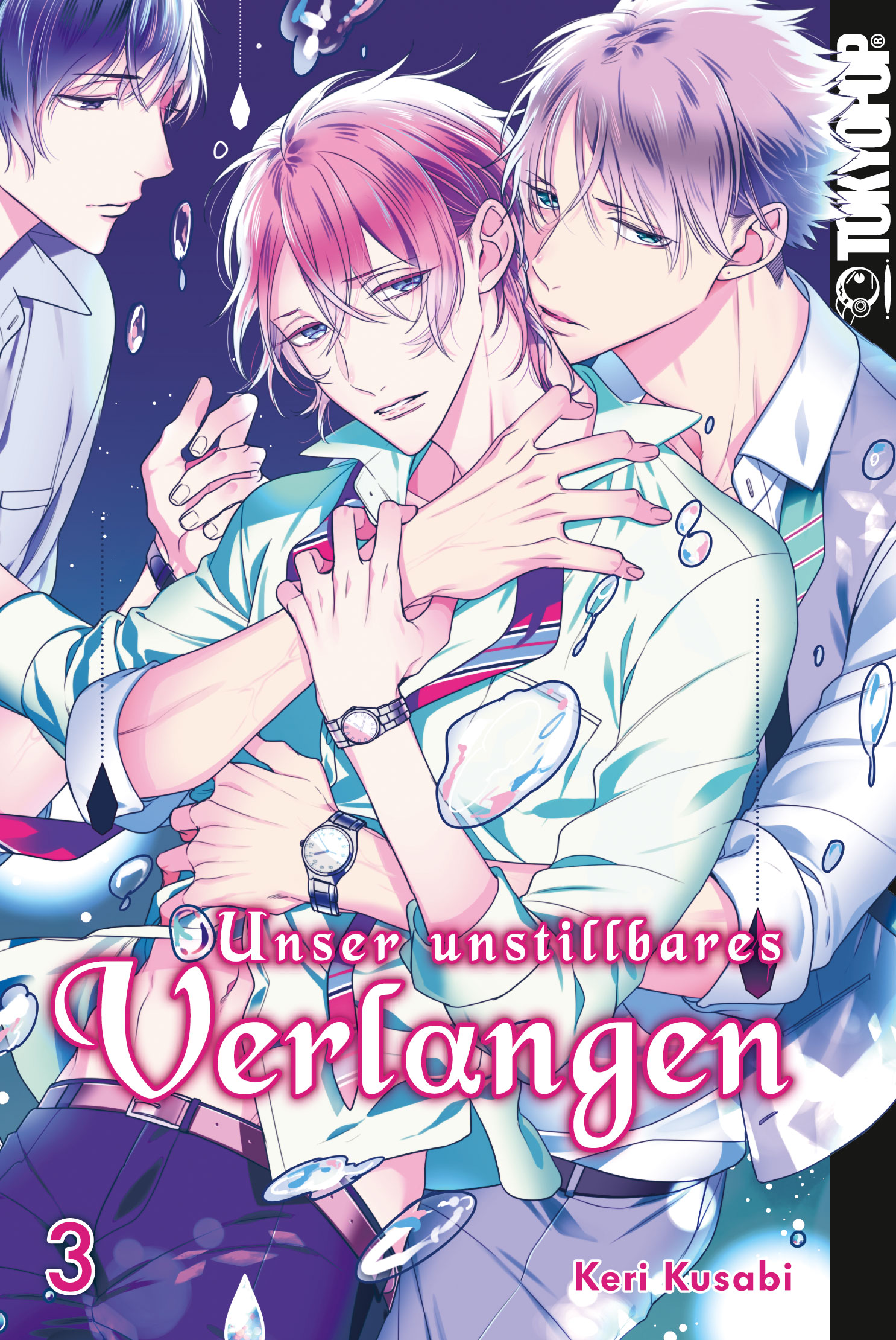 Unser unstillbares Verlangen - Band 3