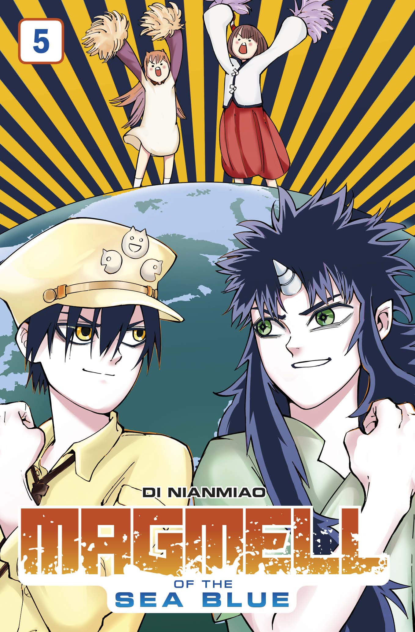 Magmell of the Sea Blue - Band 5