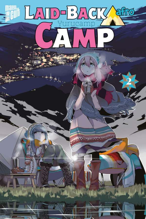 Laid-Back Camp - Band 2