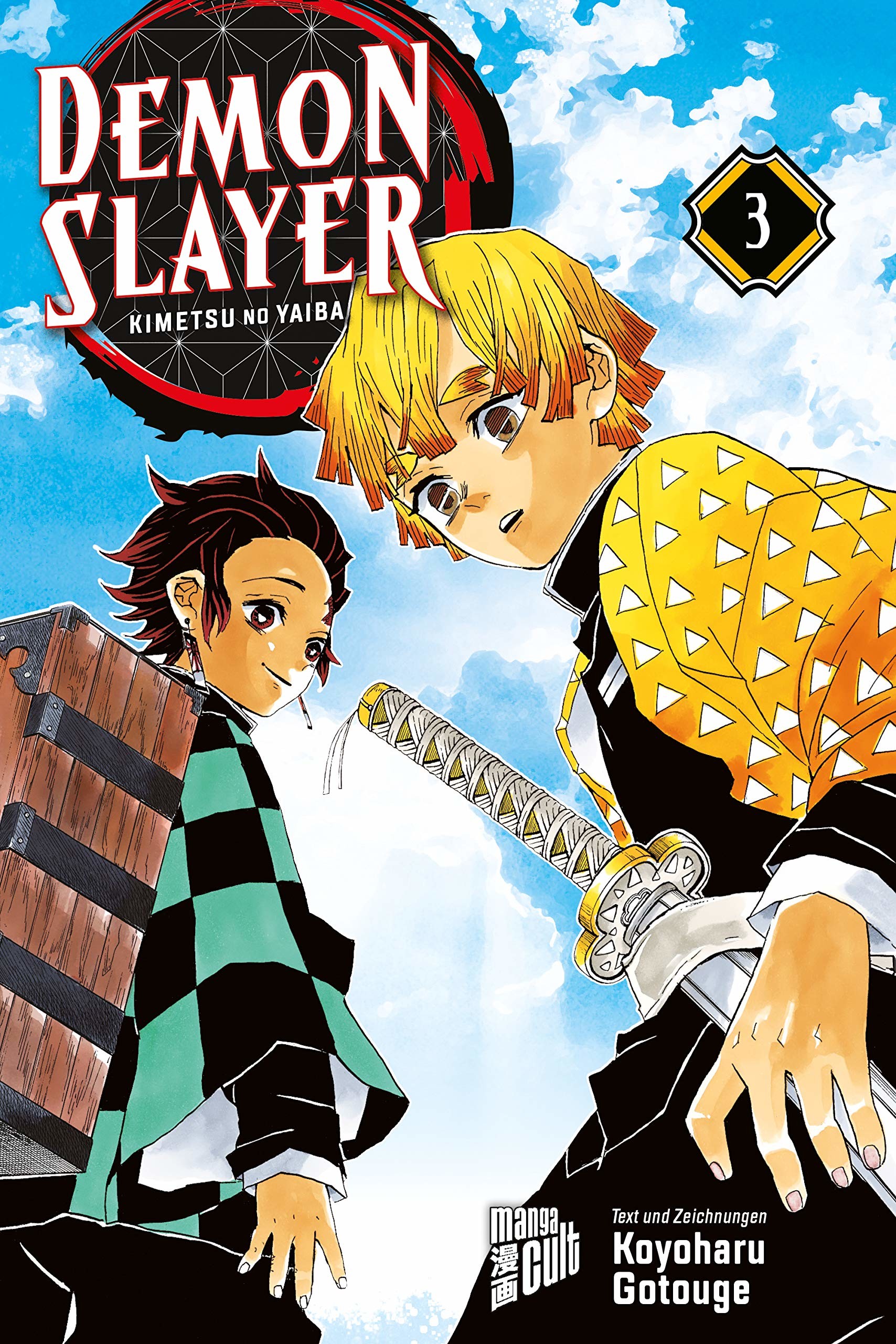 Demon Slayer: Kimetsu no yaiba - Band 3