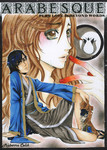 Arabesque