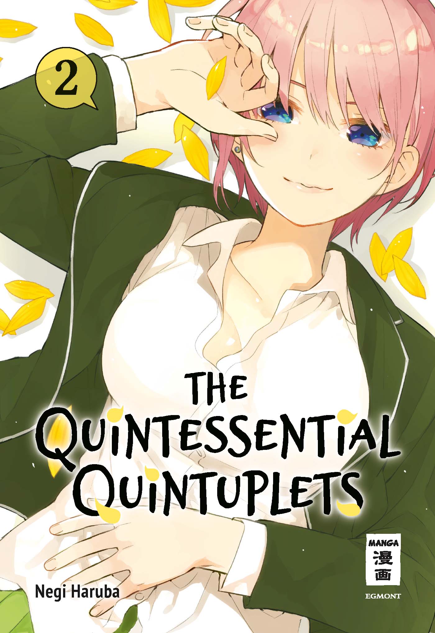 The Quintessential Quintuplets - Band 2