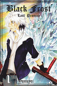 Black Frost - Last Promise