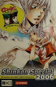 Shinkan Special - Band 4 (Shinkan Special 2006)