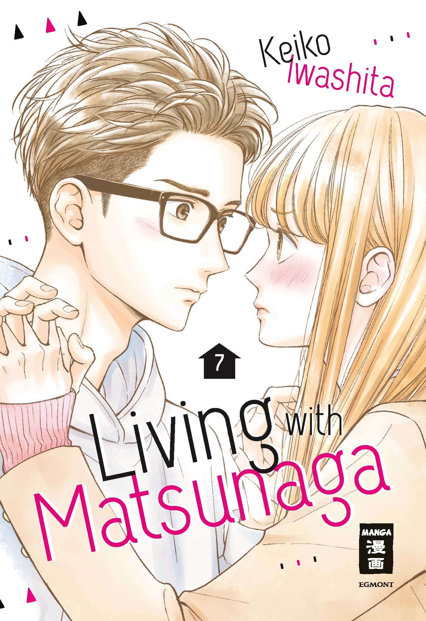 Living with Matsunaga - Band 7